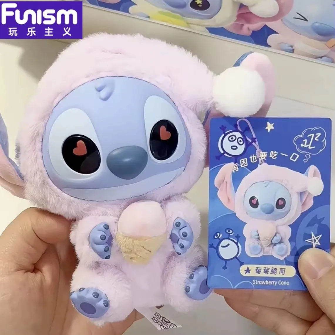 Stitch Sleep Series Plush Dolls Pendant Cute Doll Ornament Mystery Box